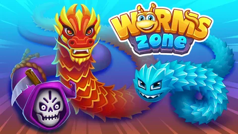 Worms Zone